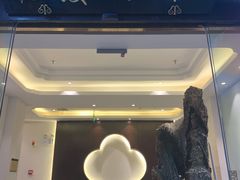 -留芳·文旅古月楼(老街店)