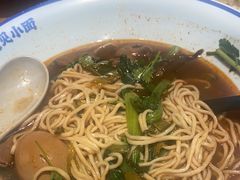 -遇见小面(广州南站店)