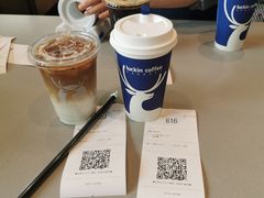 -瑞幸咖啡(汇日央扩国际广场店)