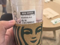 -星巴克臻选(莘庄仲盛店)
