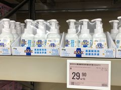-盒马X会员店(上海森兰商都店)