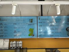 -匠造烘焙(联洋店)