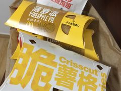 -麦当劳(虹梅路地铁站店)