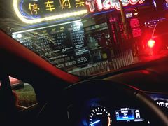 -枫花园汽车电影院(朝阳公园店)