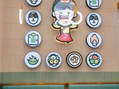 -胤韩紫菜包饭·炸鸡·拌饭(宋家庄店)