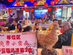 大堂-山河屯铁锅炖鲜鹅·东北菜(开发区一店)