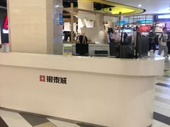 -杭州西湖银泰百货