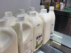 -叶子与茶(苏宁广场店)