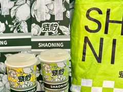 -烧柠·柠檬茶(大融城店)