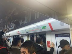 -闸弄口(地铁站)