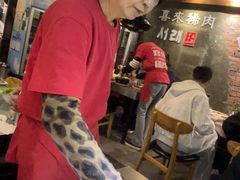 -喜来稀肉(虹泉路店)