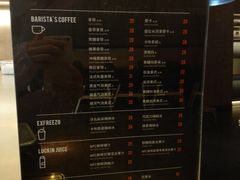 -瑞幸咖啡(紫金数码园店)