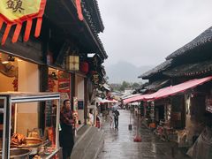 -金必轩(青岩店)