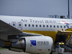 -长沙黄花国际机场-T1航站楼