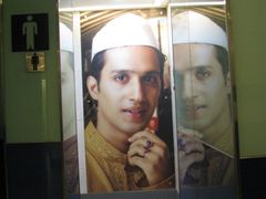 -英迪拉·甘地国际机场