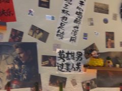 -三杯赤運·中式小酒馆(所城里店)