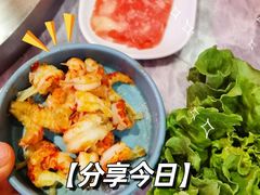 -宽尺巷鱼蛙自助火锅(虎丘钻石广场店)