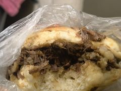 -老西关黄老太牛肉烧饼