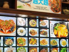 -浔味·山屿湖·正宗淳牌全鱼宴老字号