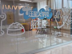 -帕帕拉兹宠物(亚洲旗舰店)