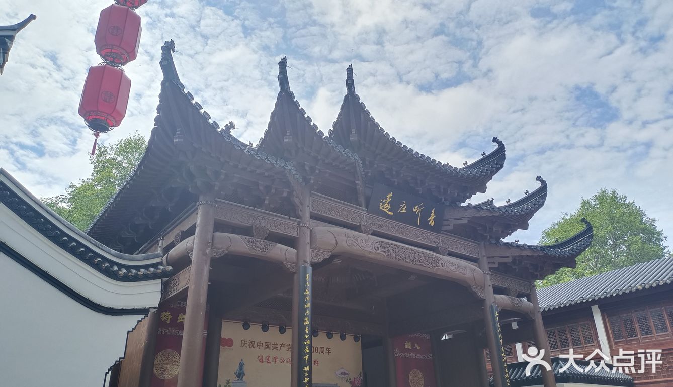古逍遥津[胜利]转一转~