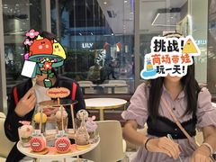 -哈根达斯(SM店)