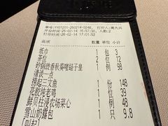 -小炳胜(卓悦中心店)