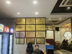 -晓马鸭店(新芜路店)