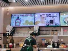 -Mr.Fruits水果先生(英蓝金融中心店)