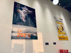 -烁先生披萨·儿童餐下午茶(河南岸店)