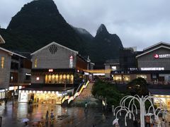 -冰泉豆浆馆(阳朔店)
