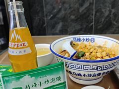 -清真馬峰小炒泡饃
