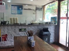 -德兴老面馆(德平路店)
