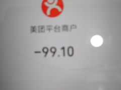 -绿茶餐厅(朝阳大悦城店)