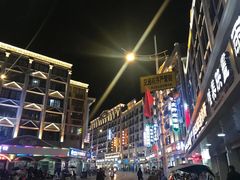 -洪江古商城