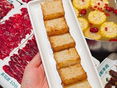-非遗•老字号•阿彬牛肉火锅(广济桥店)