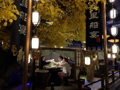 -淀里船宴(裕华东路店)