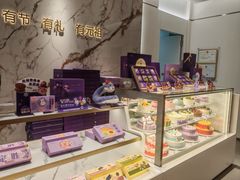 -GANSO元祖食品(双井店)