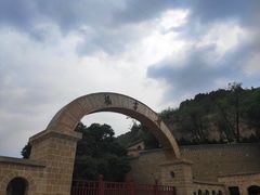 -延安杨家岭革命旧址