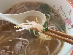 -越南牛肉河粉餐厅(书院巷店)