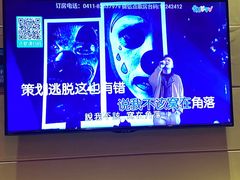 -金青果甄选KTV(劳动公园店)