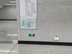 -取水楼(地铁站)