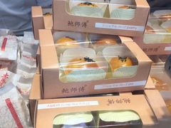 -鲍师傅糕点(春熙路店)