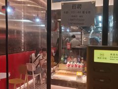 -一代烤翅王(大汉口店)