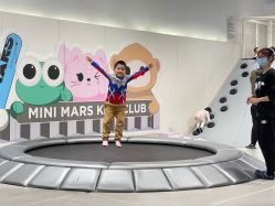 -MINI MARS KIDS CLUB亲子家庭中心(长宁天山店)