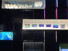 -同济大学四平路校区深海探索馆
