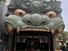 -难波八坂神社