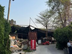 -Lamant Manor已闻花名关於蓝