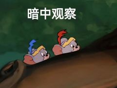 -酸奶罐罐(无锡滨湖万达店)