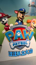 -尼克Playtime(欢乐海岸店)